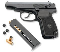 Травматический пистолет MP-471