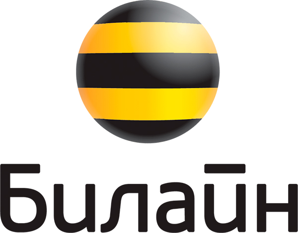 Билайн