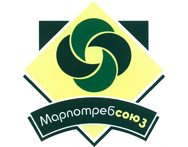Марпотребсоюз