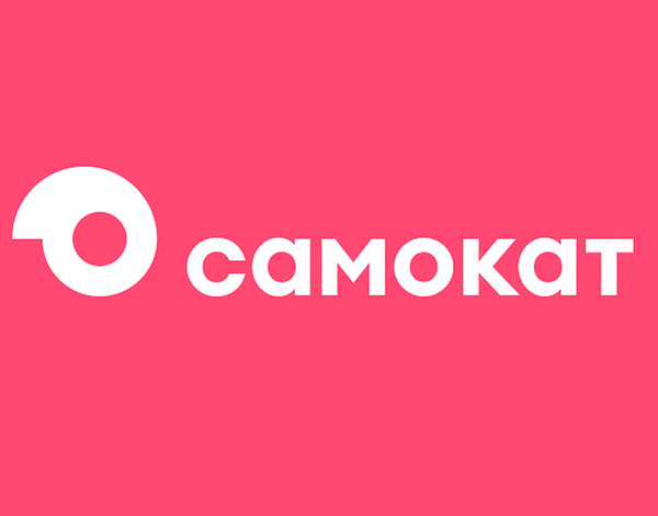 Самокат