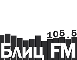 Блиц FM